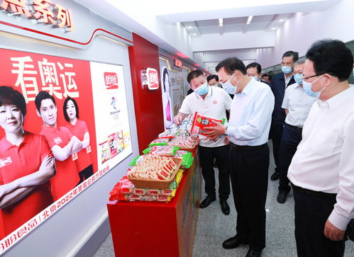 中国吉林森工集团 从林业巨头到多元化票务代理服务的转型探索