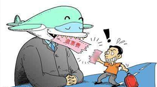 航空票务代理 旅客出行的重要桥梁